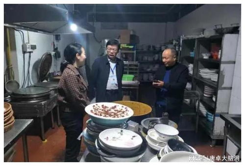 河南南阳新野县创建省级食品安全示范县汉华所创建行